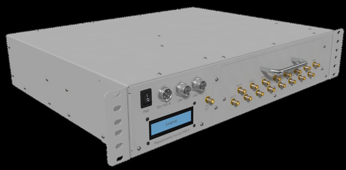 Incarnet MAR